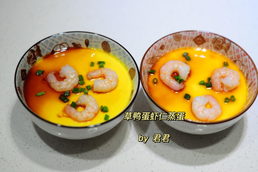 虾仁蒸鸡蛋/肉沫蒸蛋