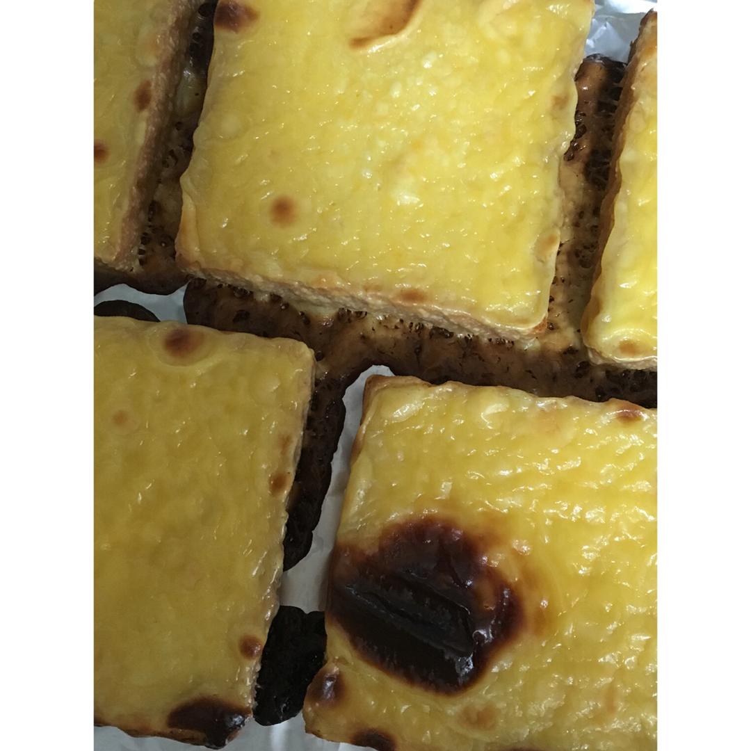 岩烧乳酪 Lava Cheese Slice
