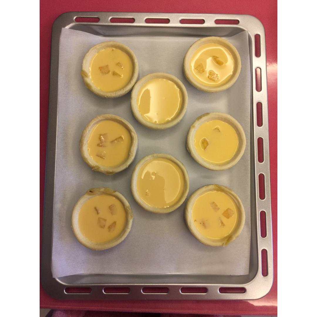 超完美味道超正的蛋挞配方，比KFC的还要嫩还要香~做过最好吃的蛋挞配方