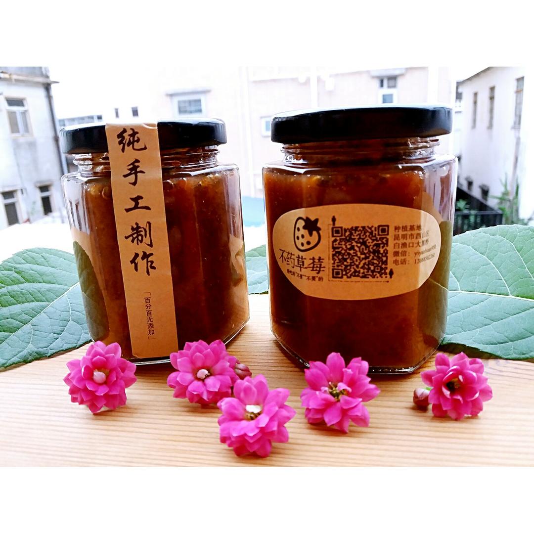 在下厨房遇见的美好