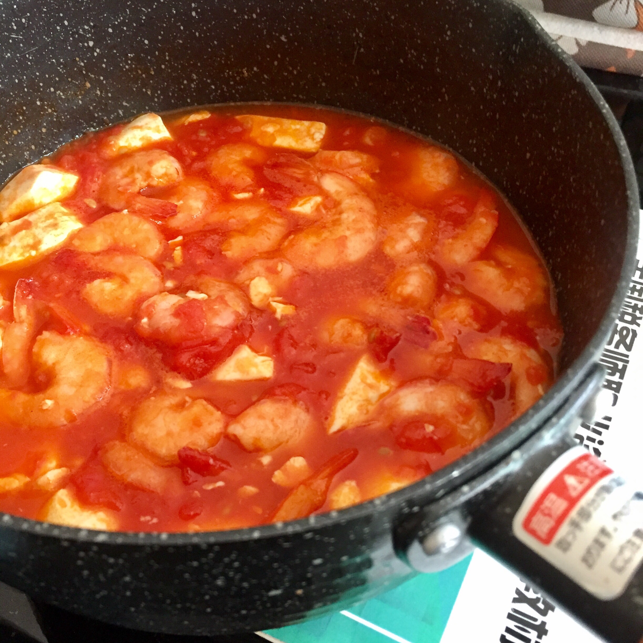 鲜虾豆腐番茄汤的做法