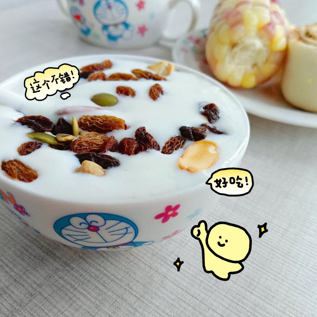 【宣儿灏灏早餐记图片】蔡蔡的烘焙小日子_下厨房