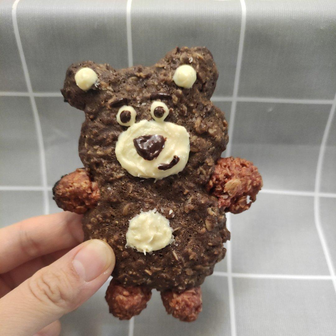 超可爱又好吃的草莓熊曲奇🍓全麦低卡，无模具