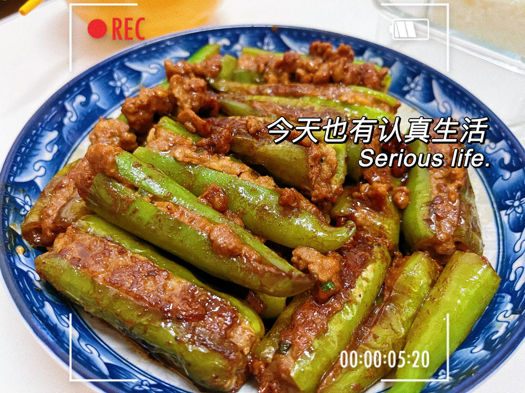 下饭菜肴--青椒酿肉