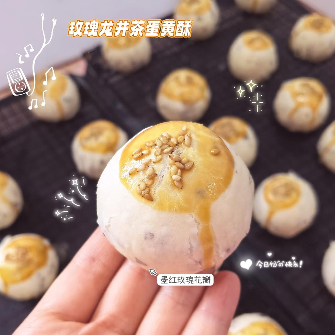 陈文扬老师的蛋黄酥学习过程