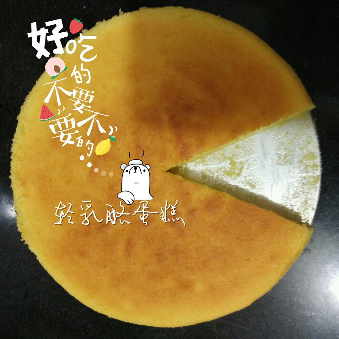 轻乳酪蛋糕（结合多位大师的方子）