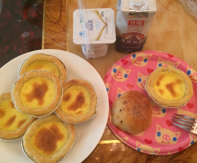 葡式蛋挞