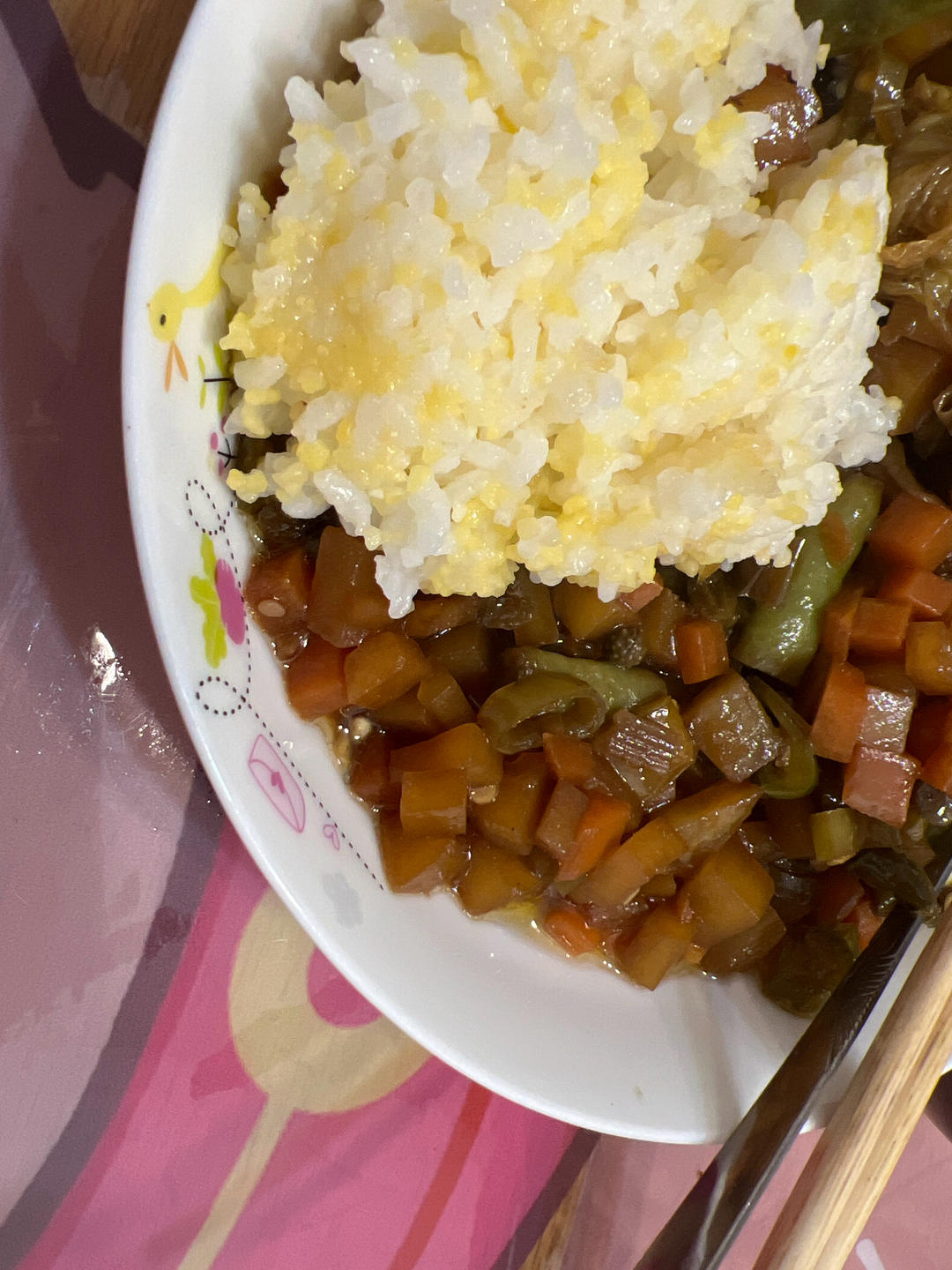 ㊙️香菇土豆肉沫拌饭❗️比外卖还好吃