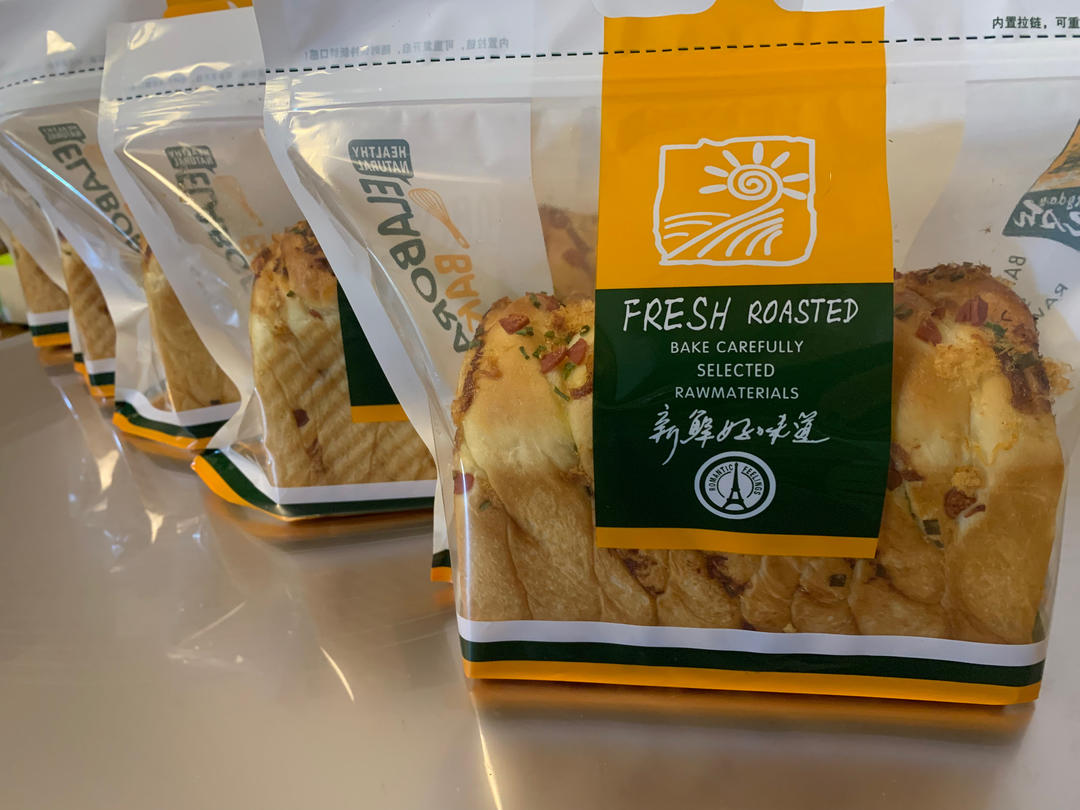 肉松吐司【超多料香爆马苏里拉】