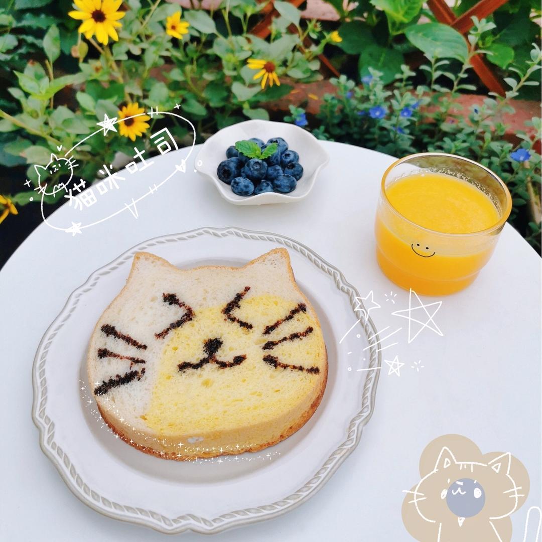 小Y的上学早餐记