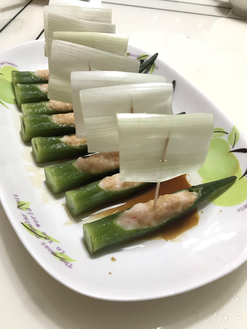【秋葵酿肉】之扬帆远航、一帆风顺