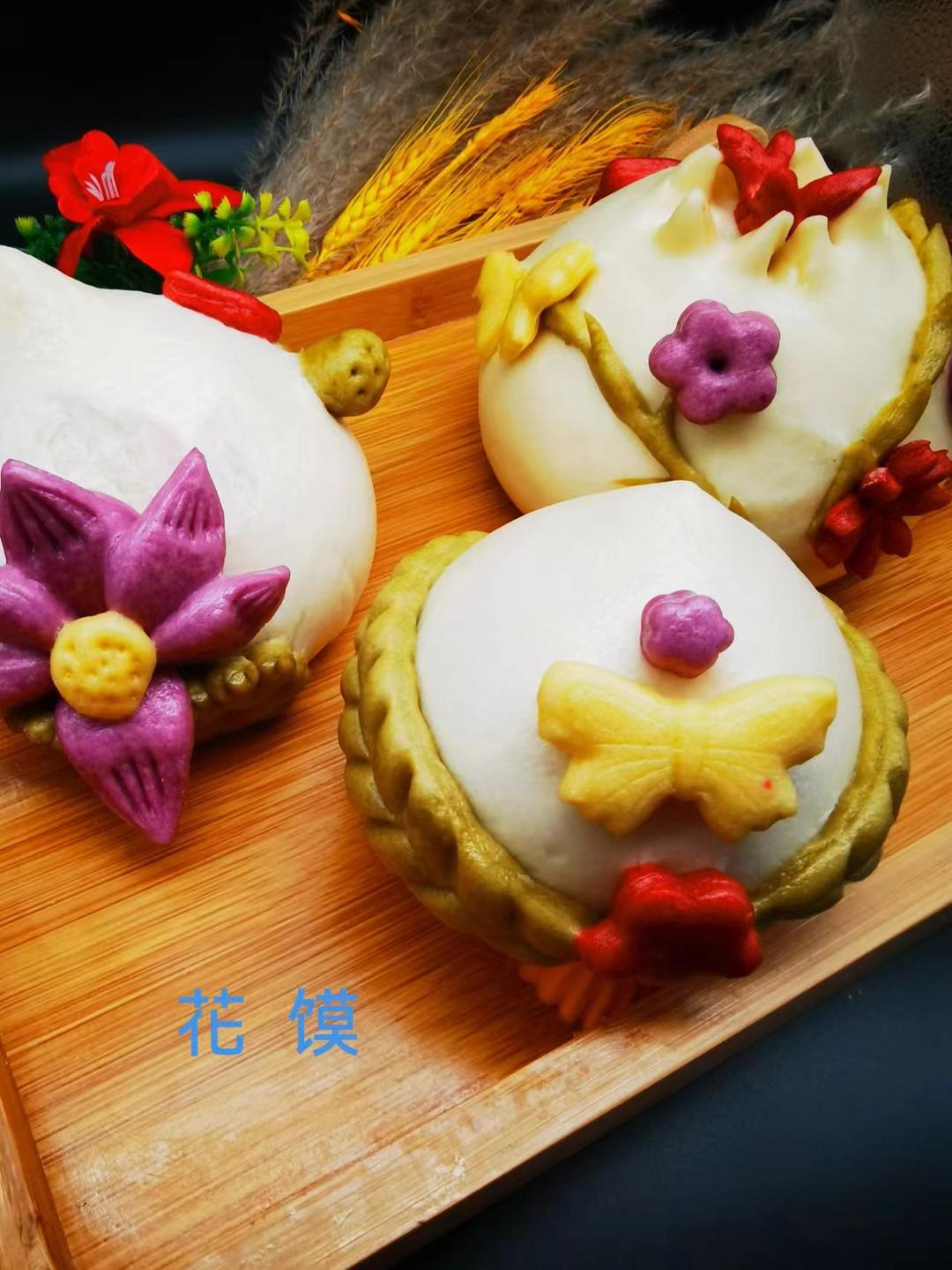 【花馍的做法步骤图,花馍怎么做好吃】)ㄣ縹緲の--_下厨房