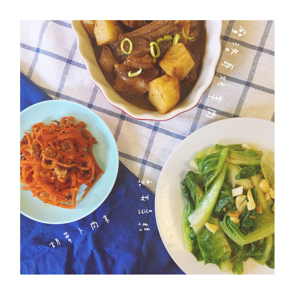 【终极烹饪课程】摩洛哥羊肉配红薯葡萄干