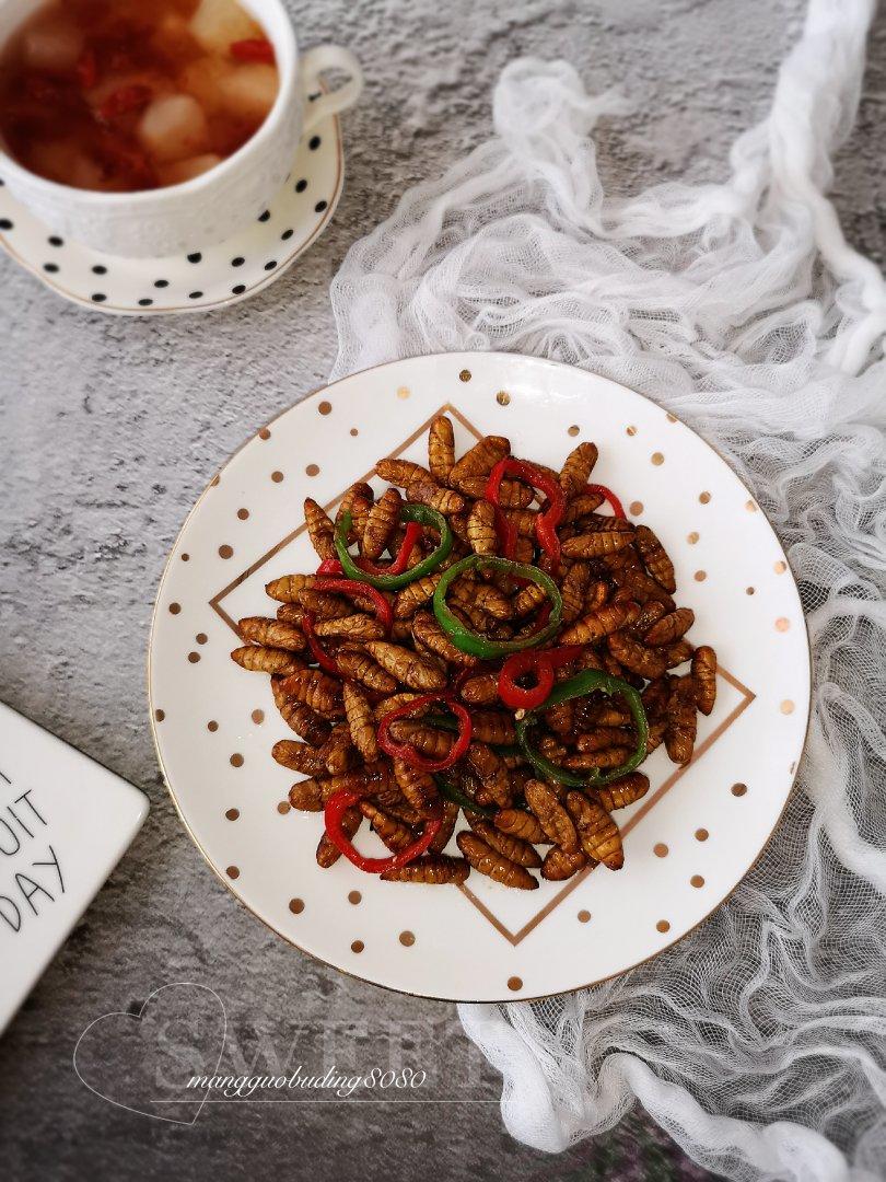 芒果布丁8080做的炒金丝蛹