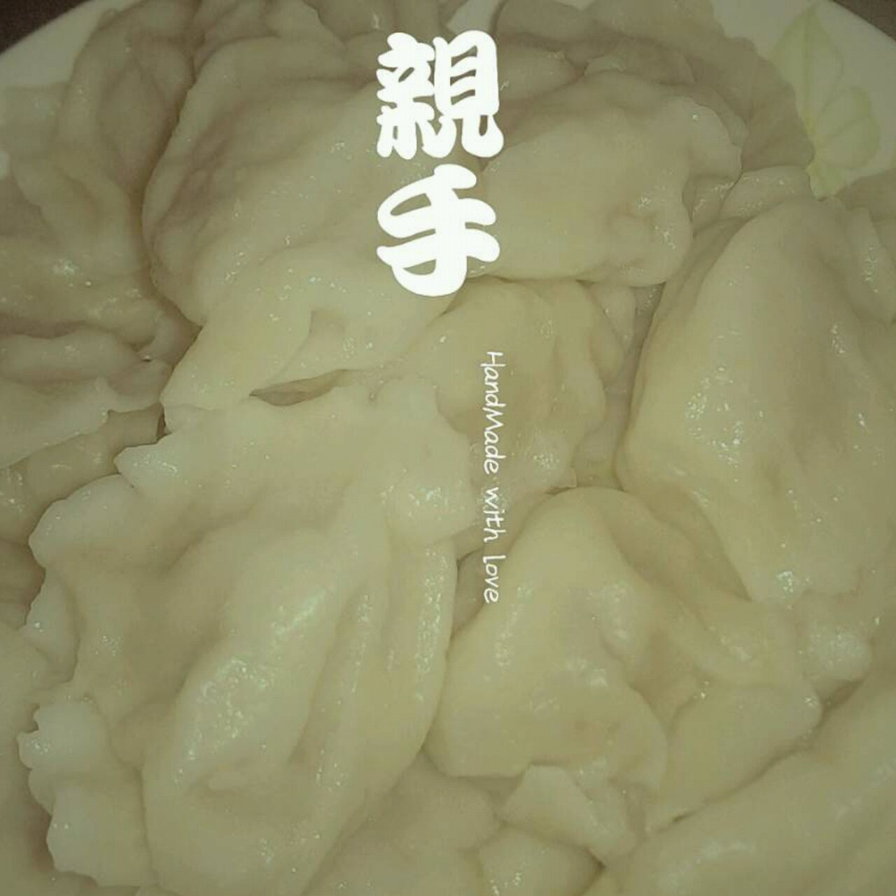 胡萝卜猪肉饺子
