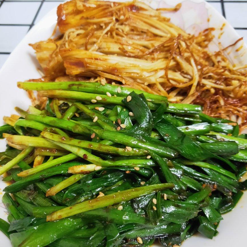 平底锅烤韭菜