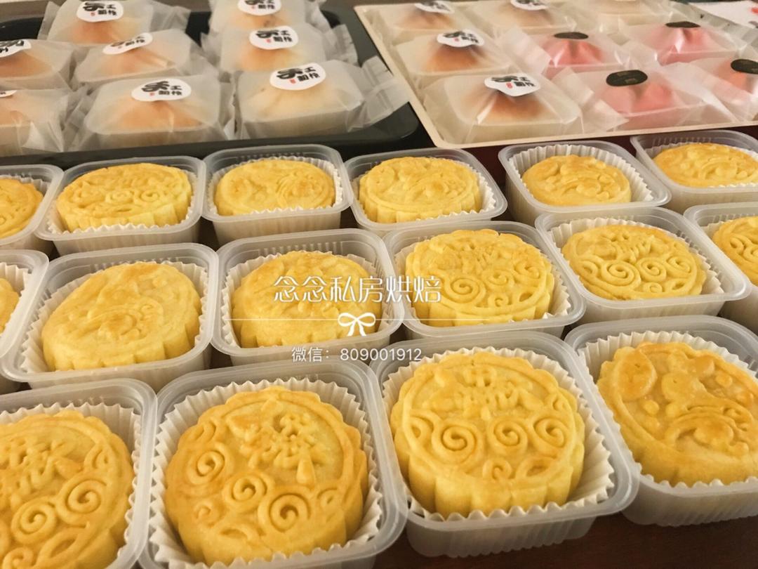 超详细图解版--流心奶黄月饼