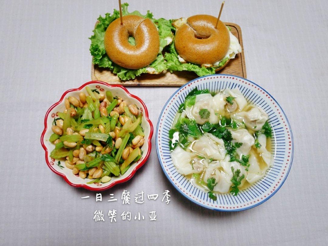 奶香浓郁的黑米贝果