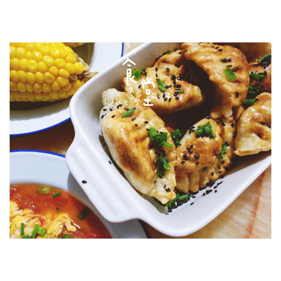 我在这里吃吃吃