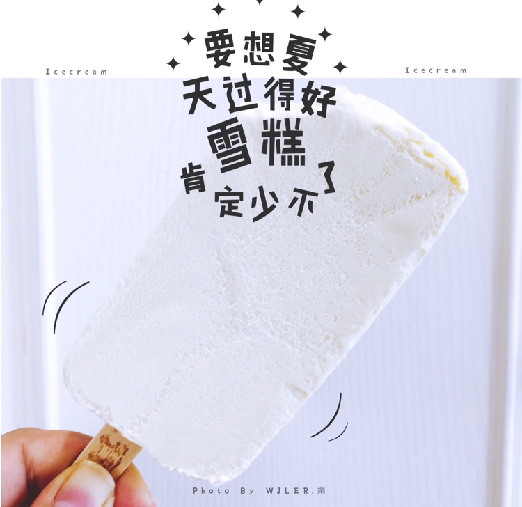 小图片 大心情