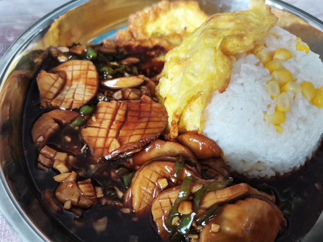 酱汁杏鲍菇❗比肉还好吃
