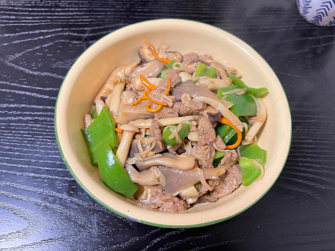 菌菇煲(杂菇煲)