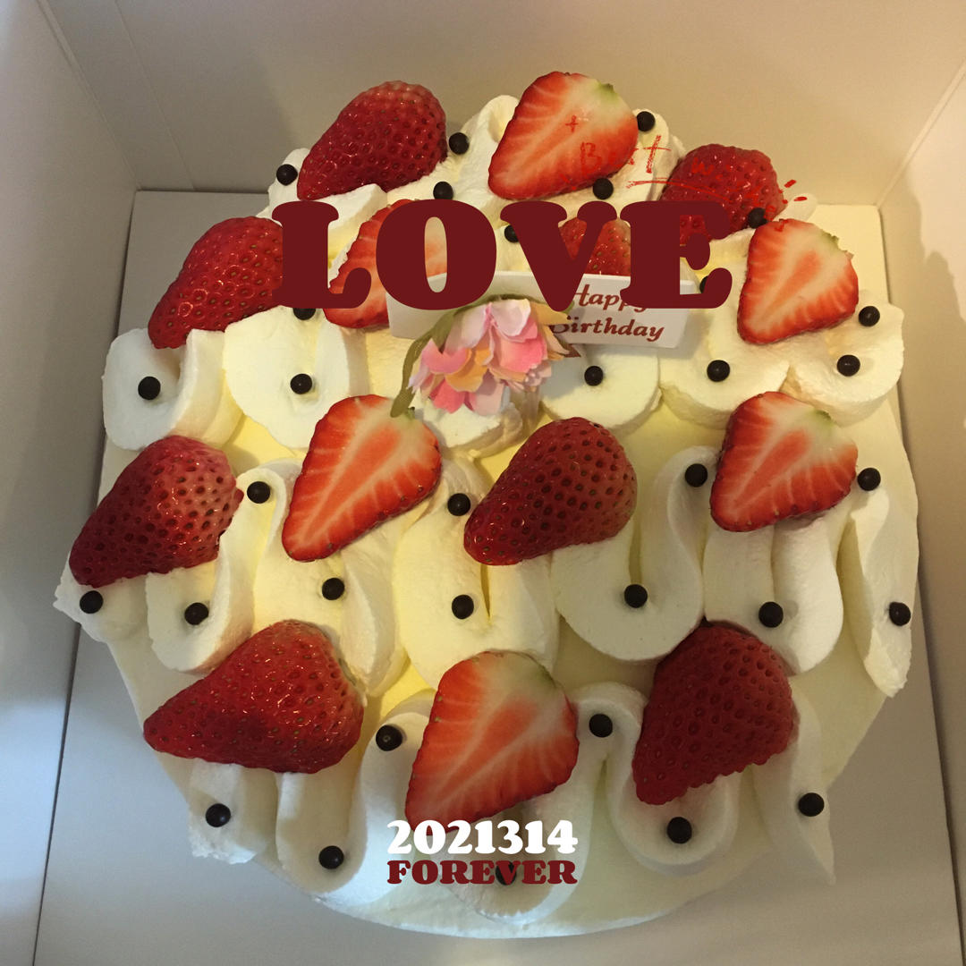 8寸草莓奶油蛋糕