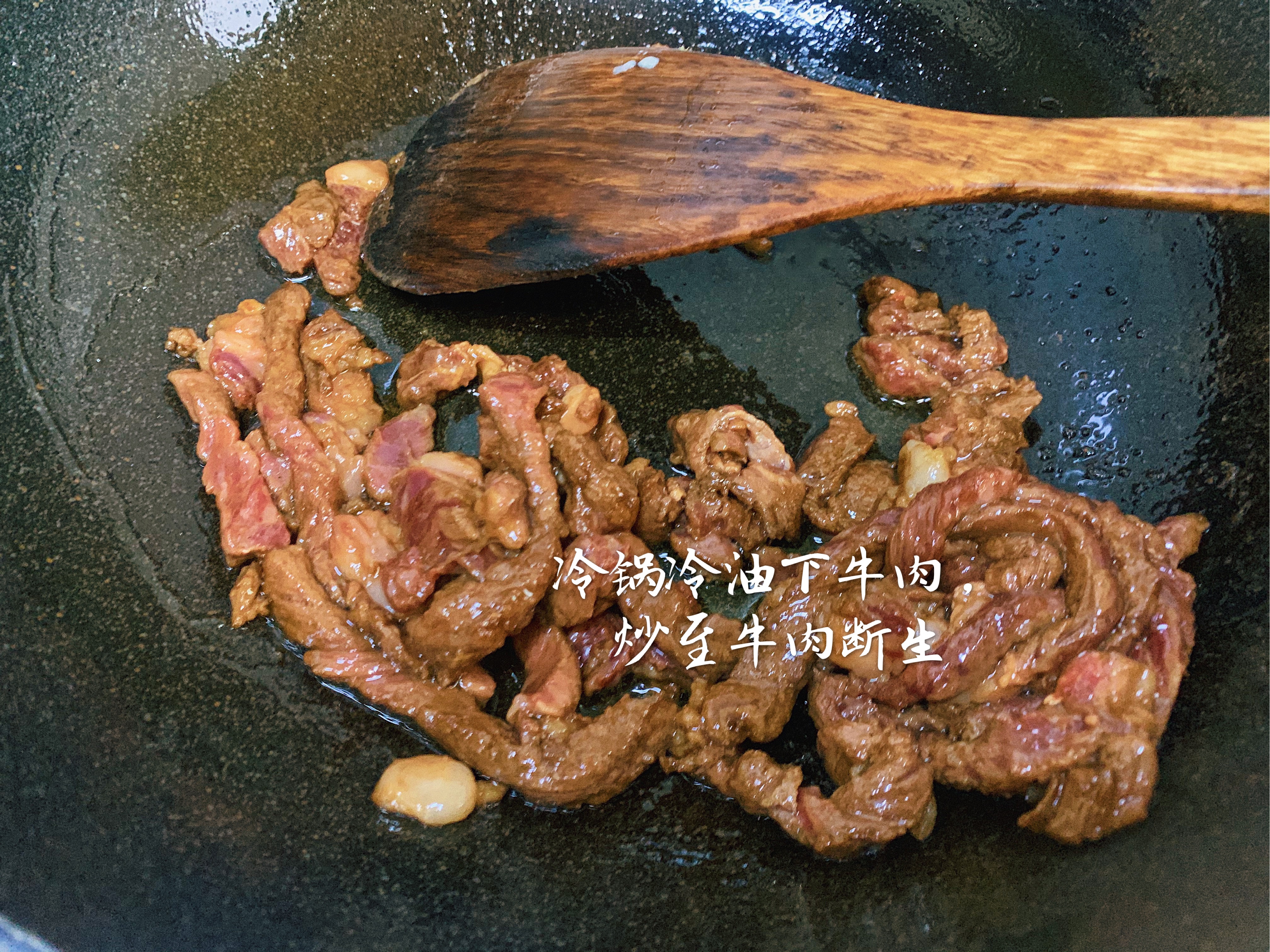 超级快手的黑椒牛肉通心粉的做法 步骤4