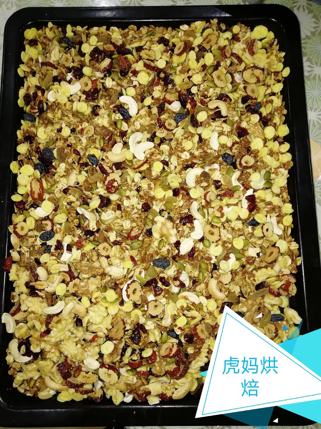 烤麦片