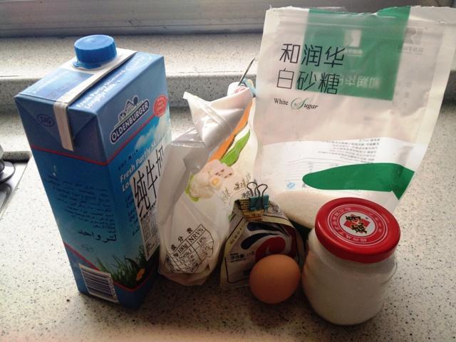 纯奶手撕吐司的做法 步骤1