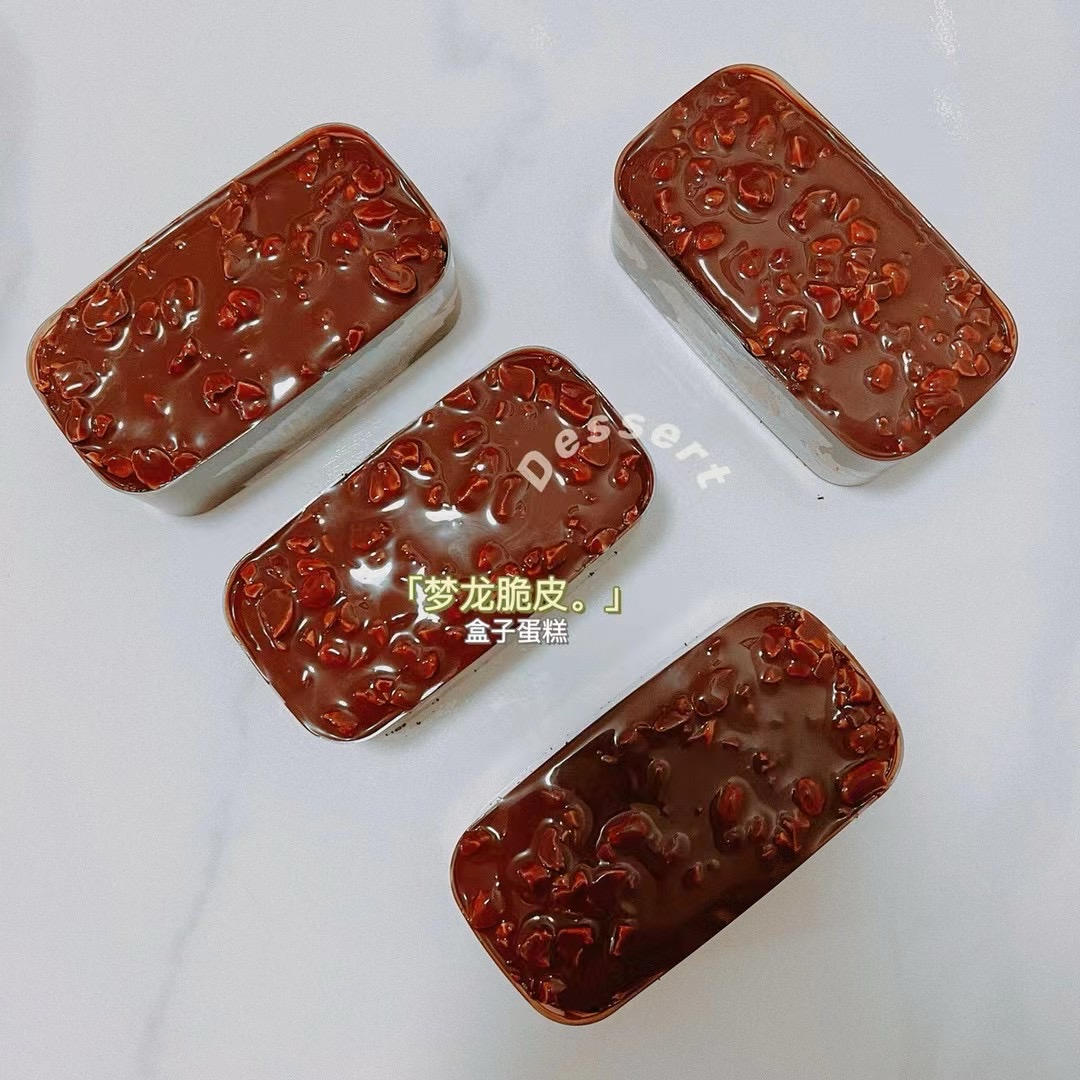 🤎梦龙脆皮巧克力蛋糕|四重美味叠加的满足