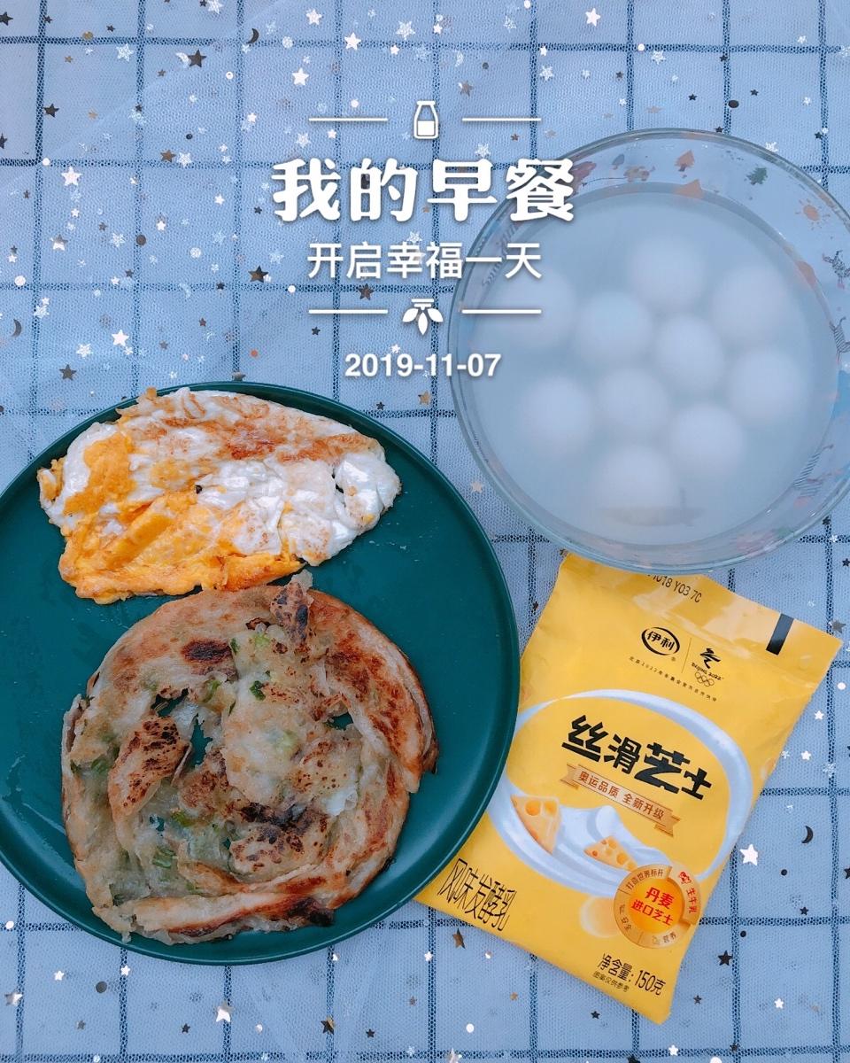 过于简单的水煮速冻汤圆