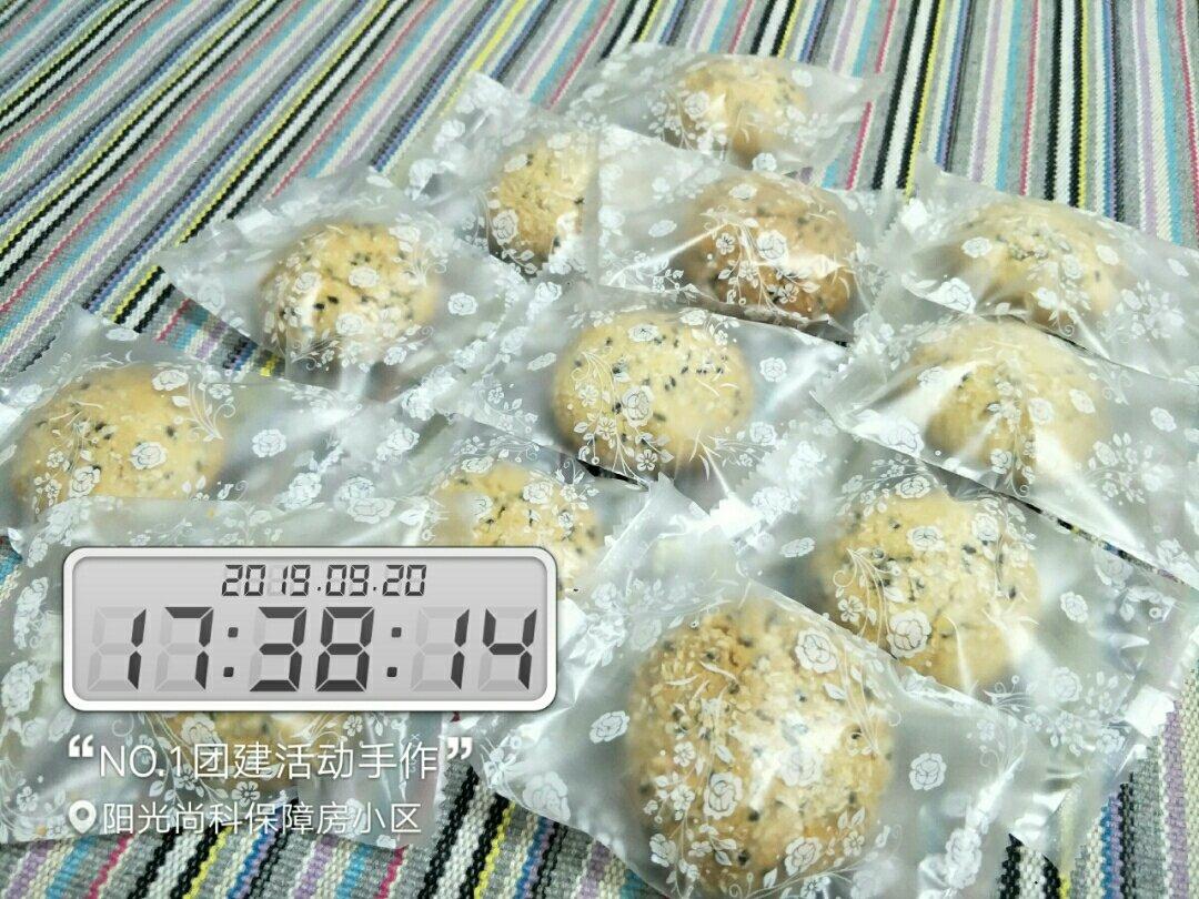 花生芝麻椰蓉酥