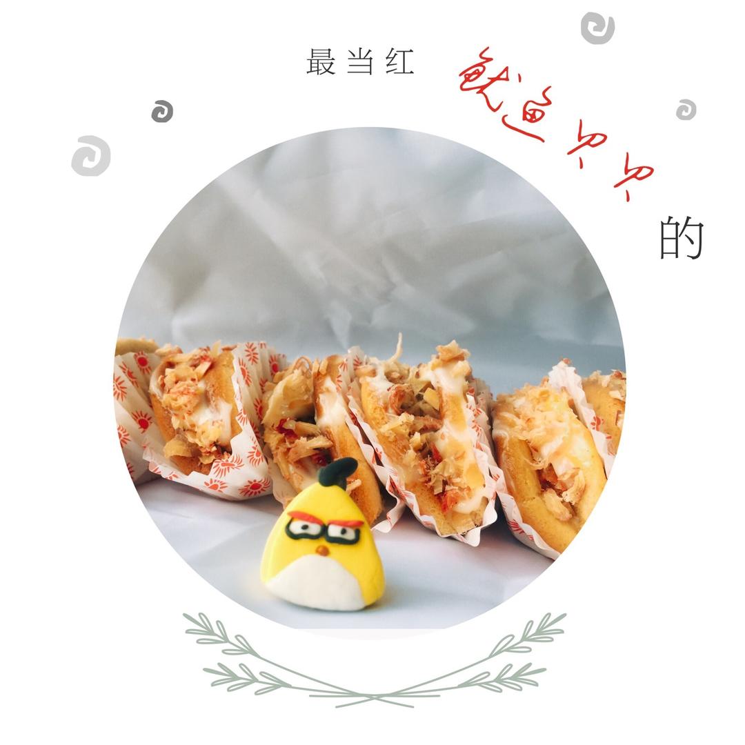 海苔肉松蛋糕