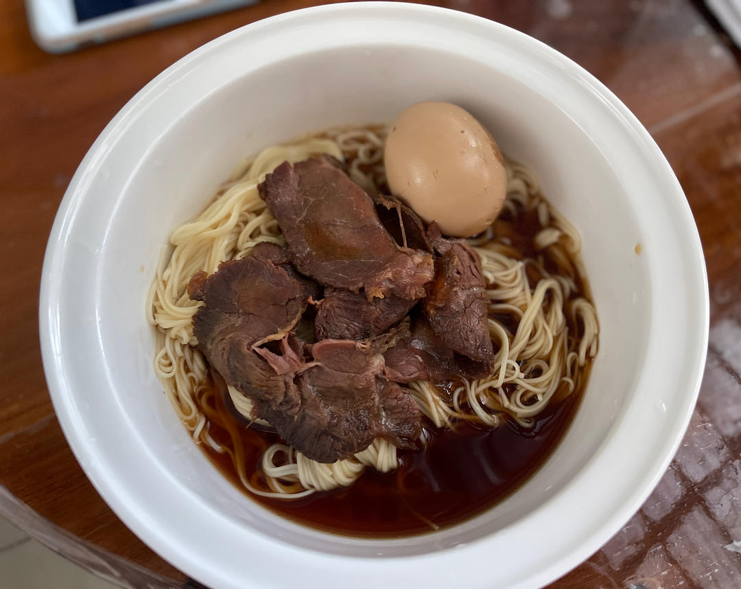 红烧牛肉面