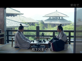 与墨如水
