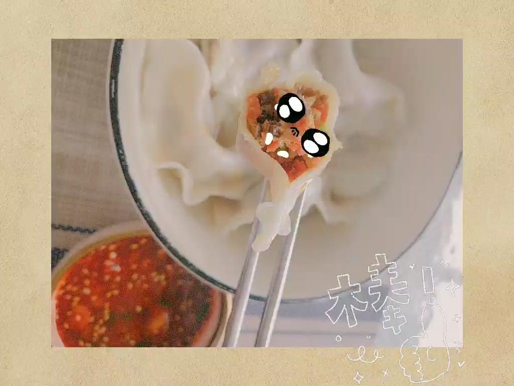 超健康的五色水饺🥟