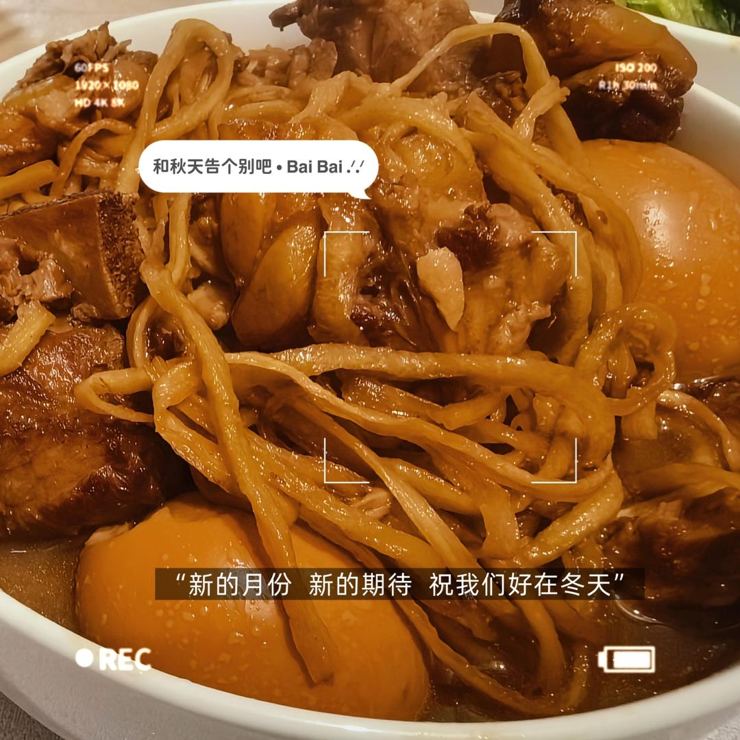 正宗东北特色菜！排骨炖干葫芦条