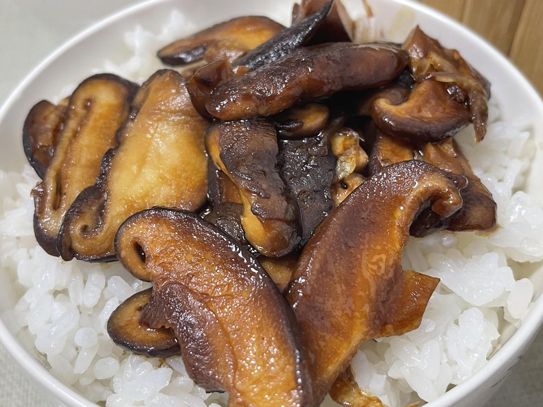 香菇油饭