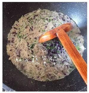 紫甘蓝西兰花猪肉高汤面的做法 步骤5