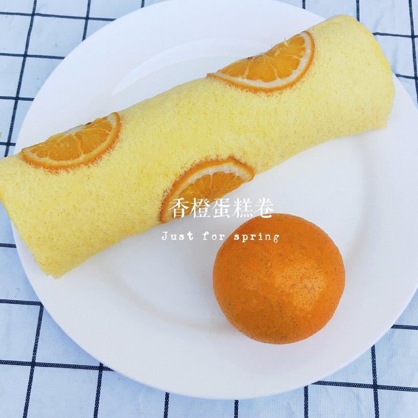 满满“一颗橙子”的香橙蛋糕卷