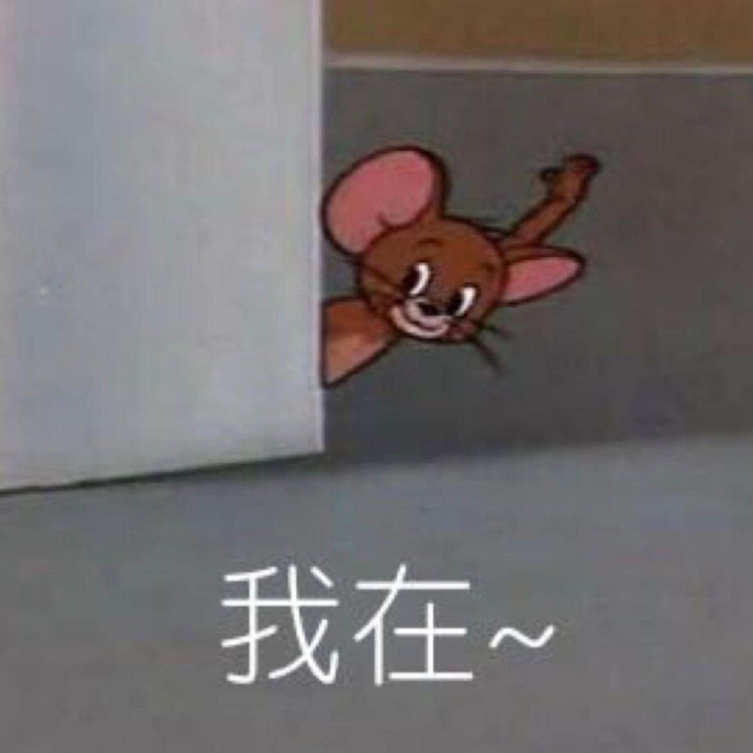 瑾joy