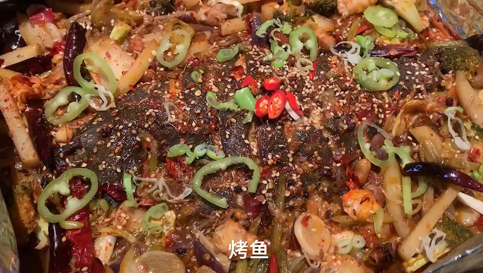 巫山烤鱼(烤箱版)