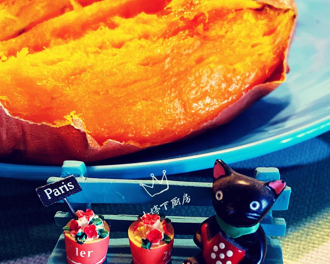 小婷食光.蜜到流油的烤红薯.烤箱版的做法