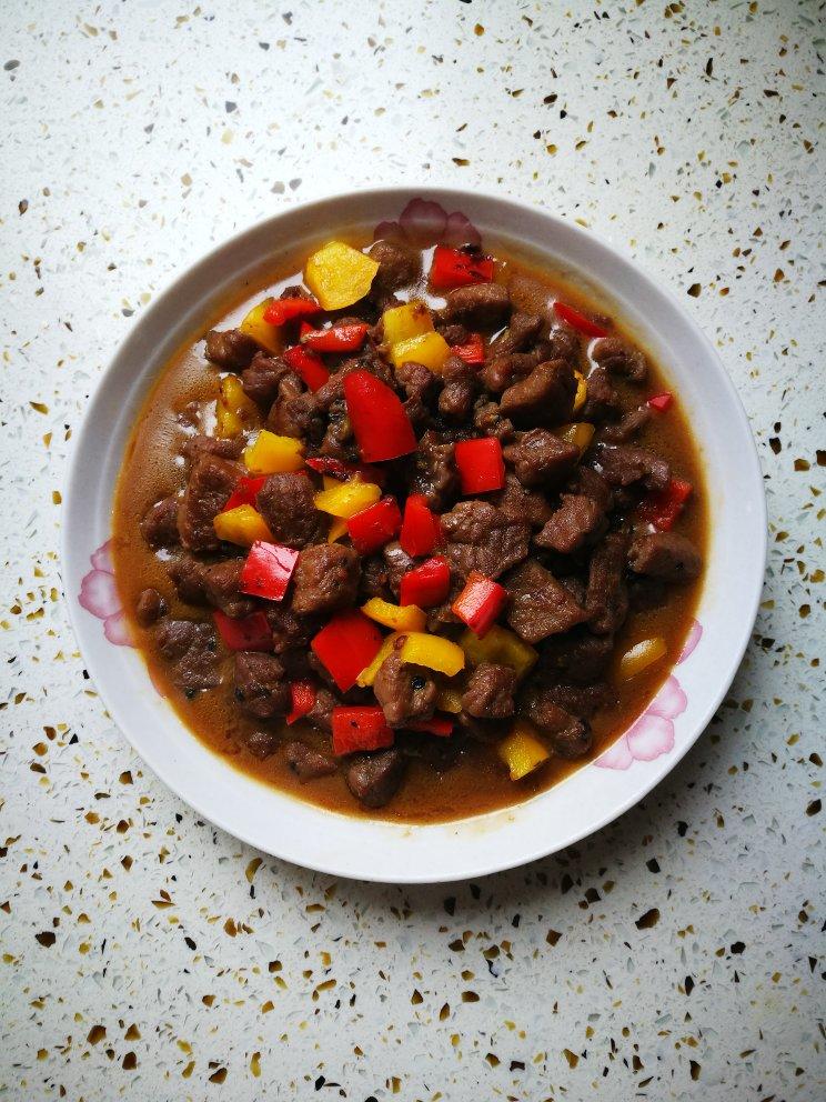 彩椒牛肉粒