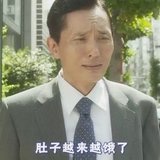 胖丁小胖丁