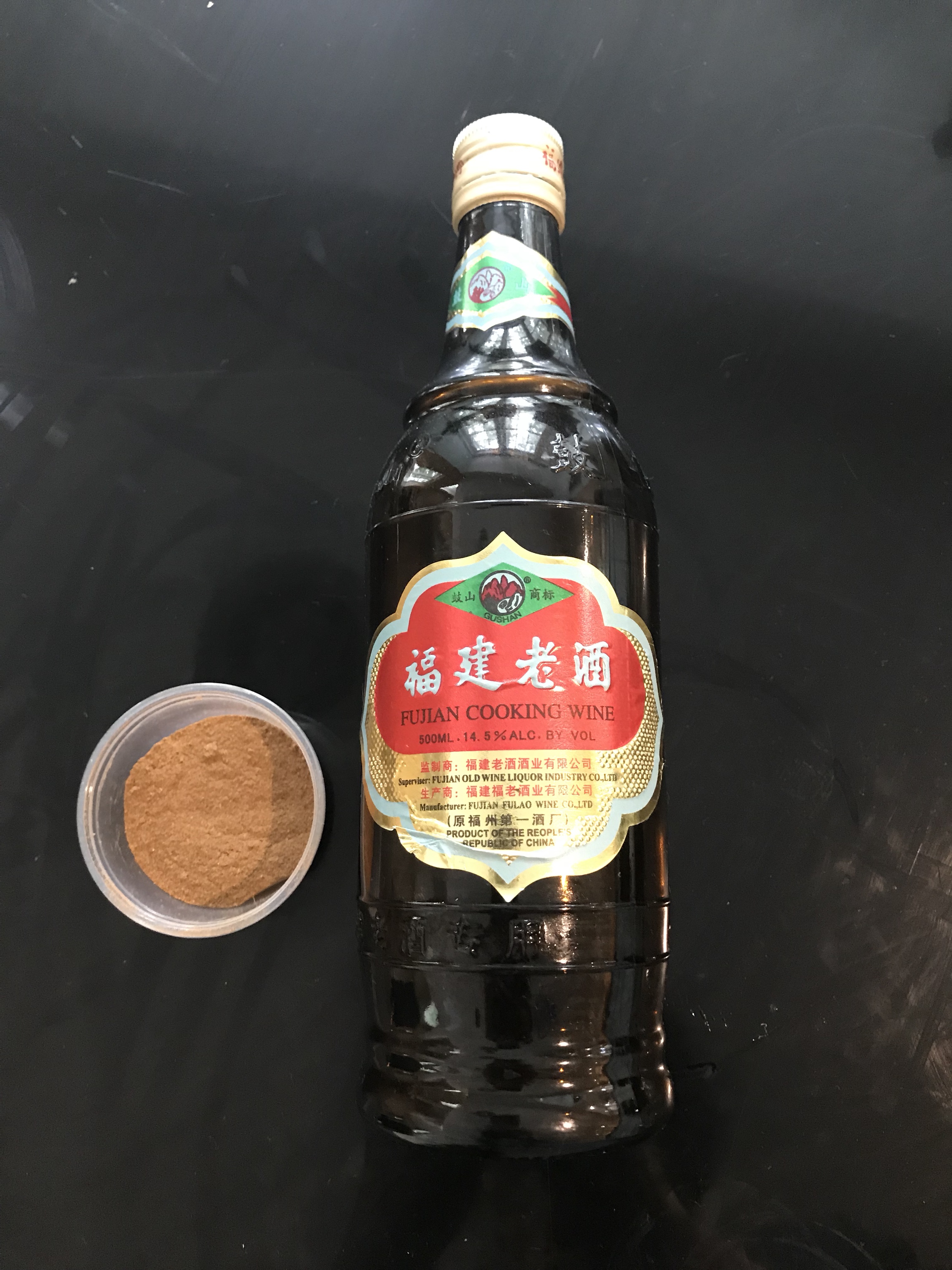 盐水鸡的做法 步骤4