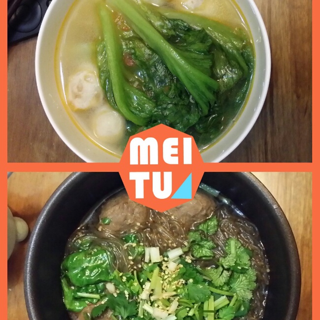 牛肉丸粉丝汤