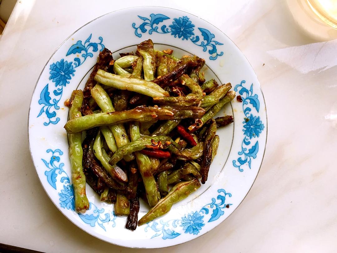 干煸四季豆