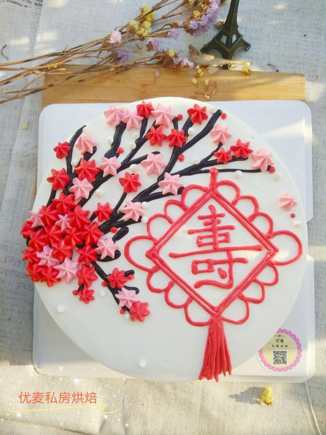 中国风祝寿蛋糕